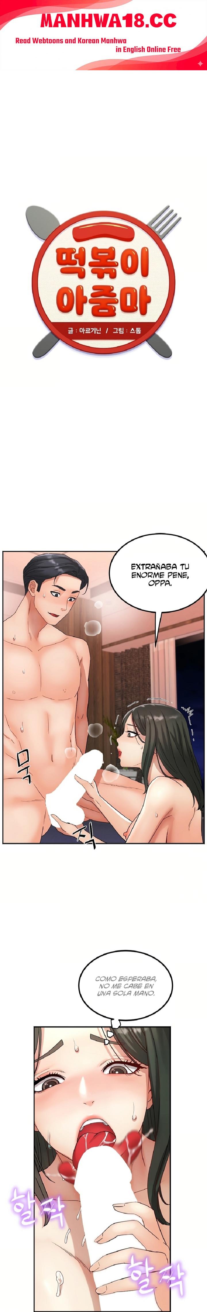 Tteokbokki Ajumma Raw - Chapter 14 Page 1
