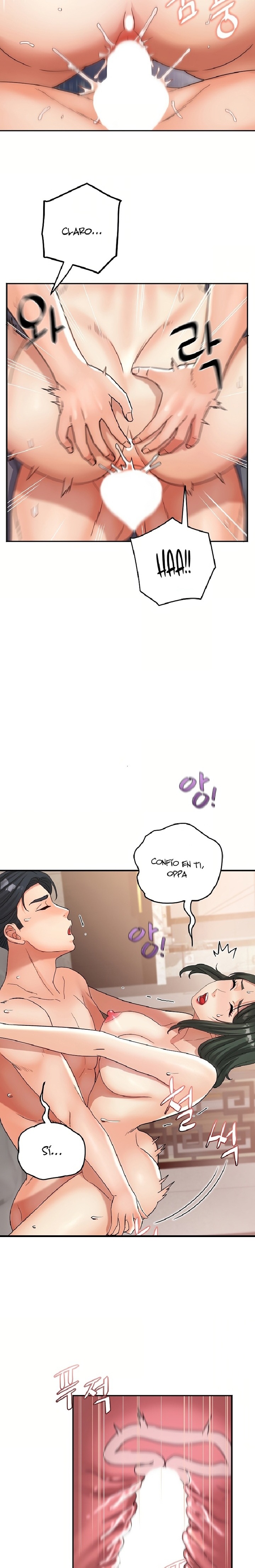 Tteokbokki Ajumma Raw - Chapter 14 Page 11