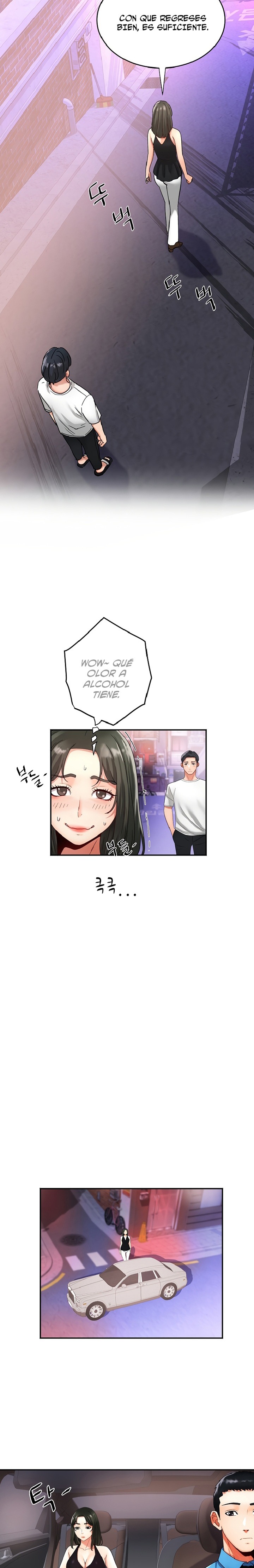 Tteokbokki Ajumma Raw - Chapter 21 Page 11
