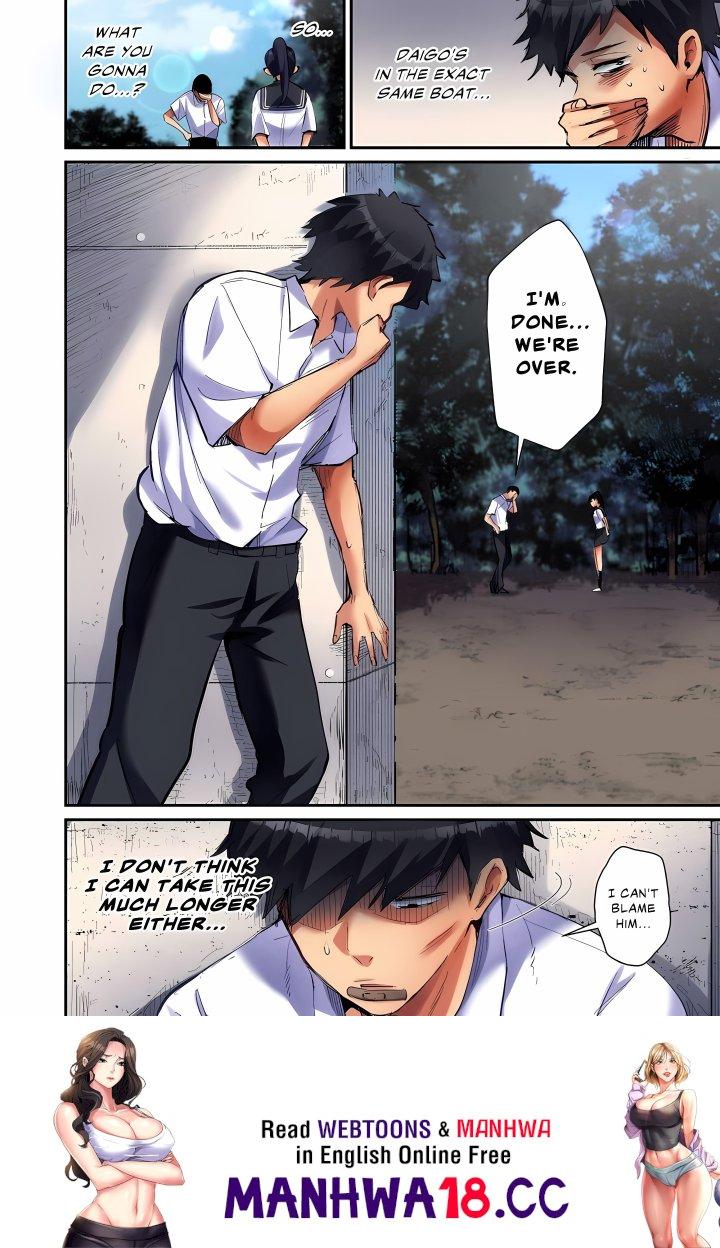 Hole of Betrayal: A Hundred Love Confessions Lost to a Single Thrust (Uncensored) - Chapter 5 Page 24