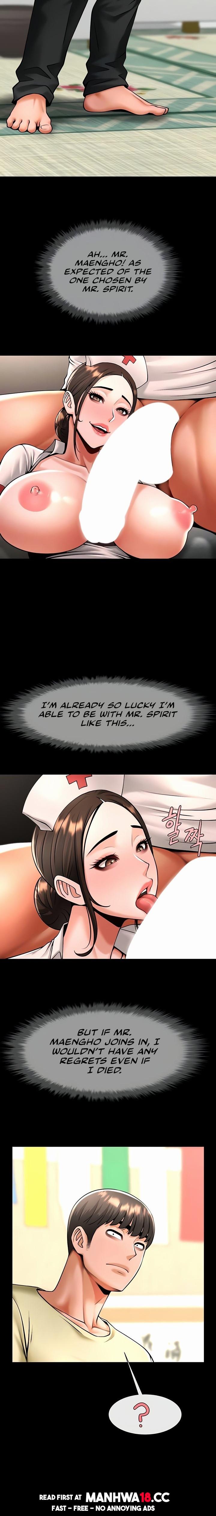 The Cheat Code Hitter Fucks Them All - Chapter 101 Page 3