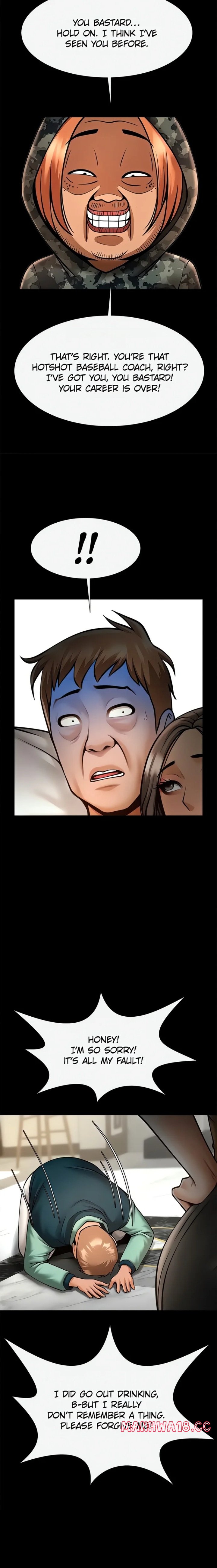 The Cheat Code Hitter Fucks Them All - Chapter 105 Page 11