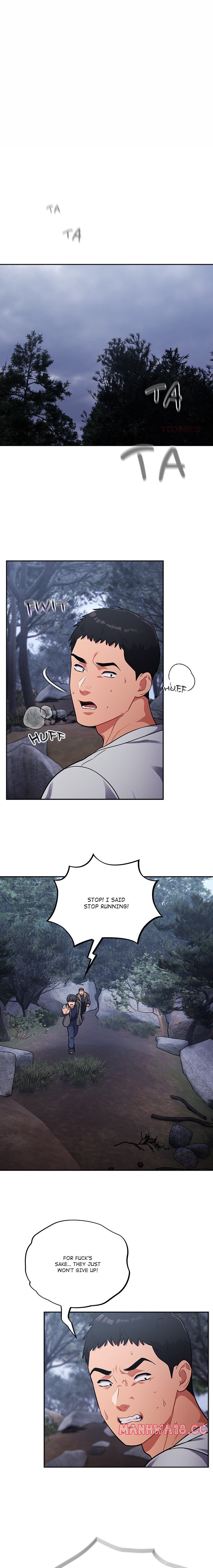 Idiot Virus - Chapter 54 Page 1