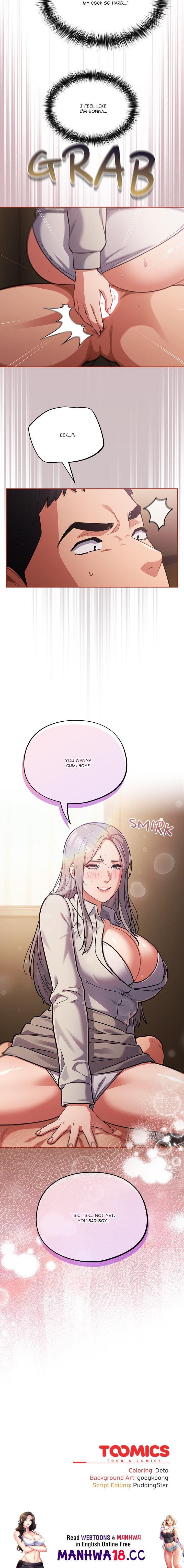 Idiot Virus - Chapter 60 Page 17