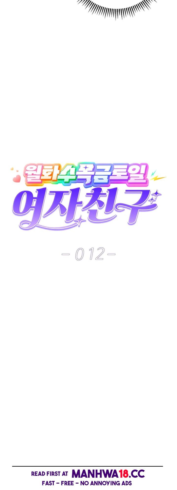 A Girlfriend Every Day of the Week - Chapter 12 Page 26