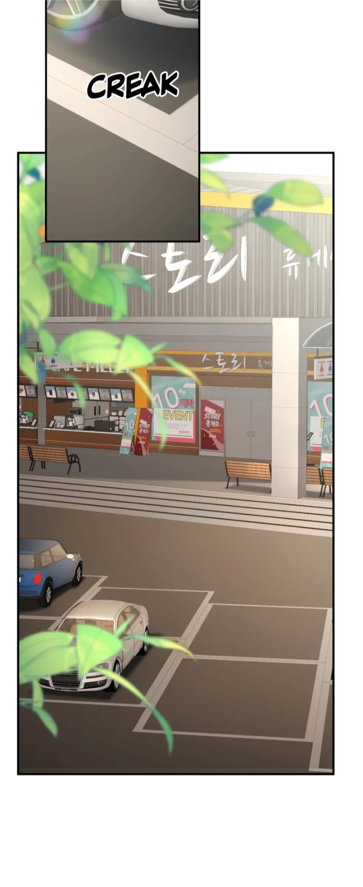 A Girlfriend Every Day of the Week - Chapter 12 Page 46