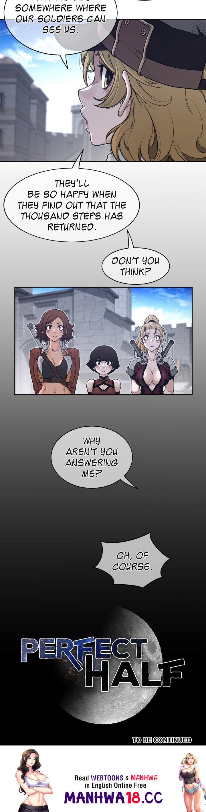 Perfect Half - Chapter 211 Page 12