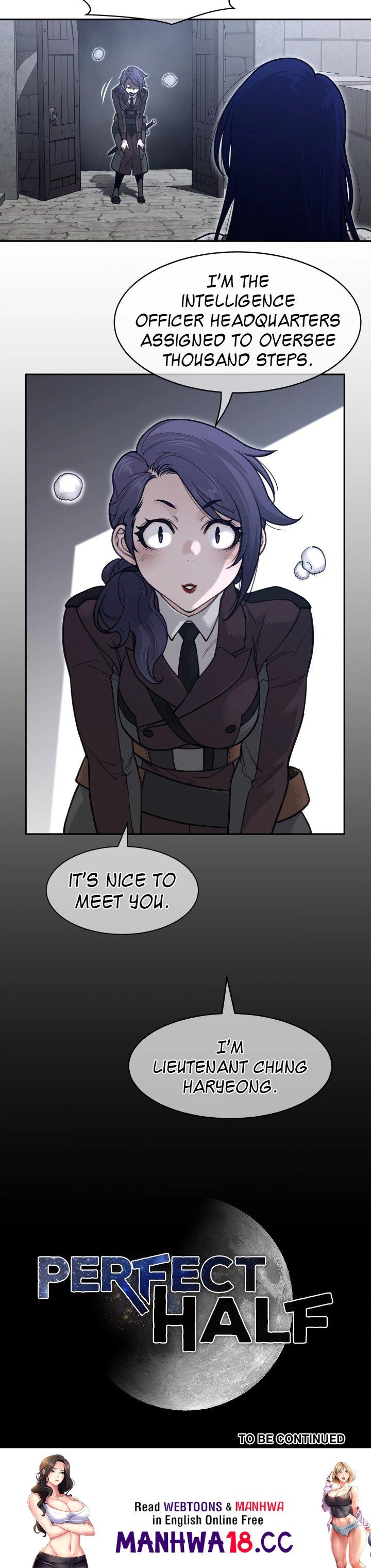 Perfect Half - Chapter 212 Page 12