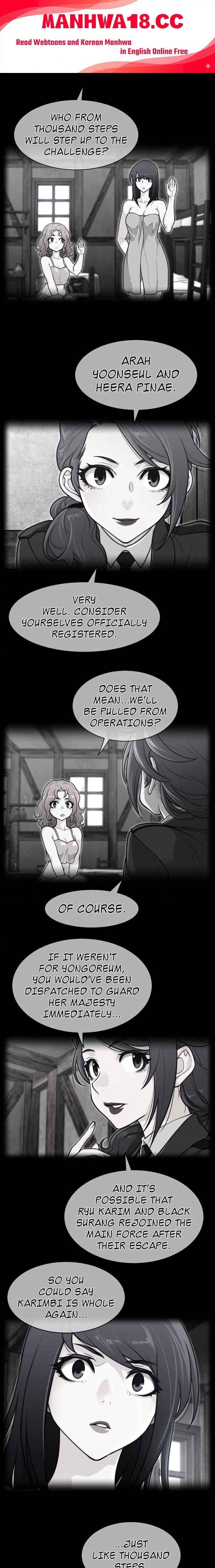 Perfect Half - Chapter 214 Page 1