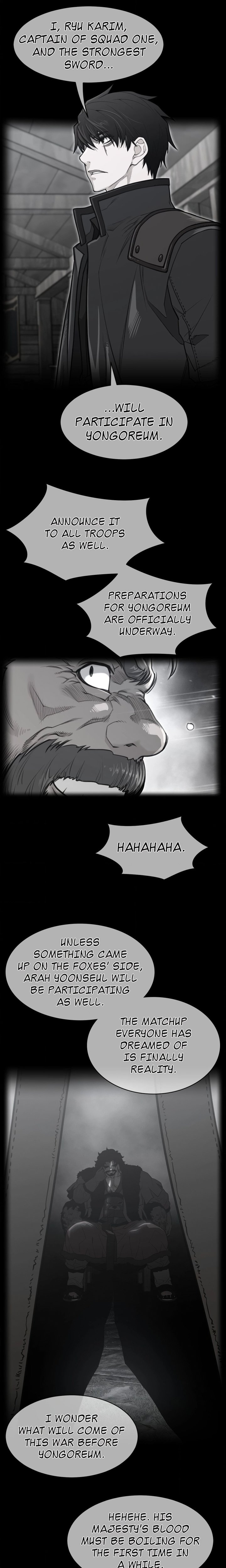 Perfect Half - Chapter 215 Page 1