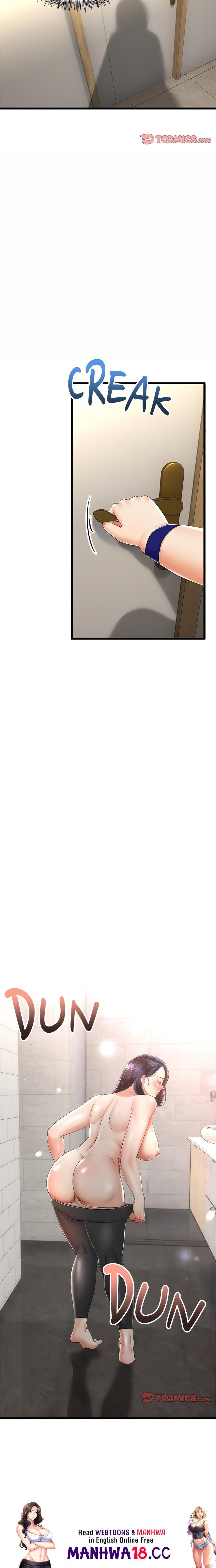 Family Again (Uncensored) - Chapter 10 Page 23