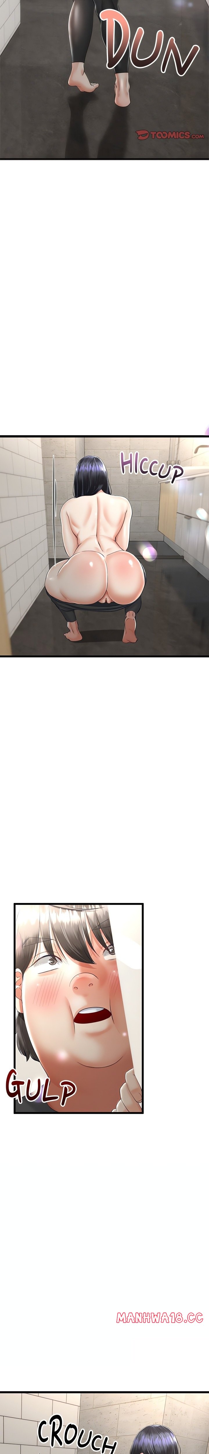 Family Again (Uncensored) - Chapter 11 Page 2