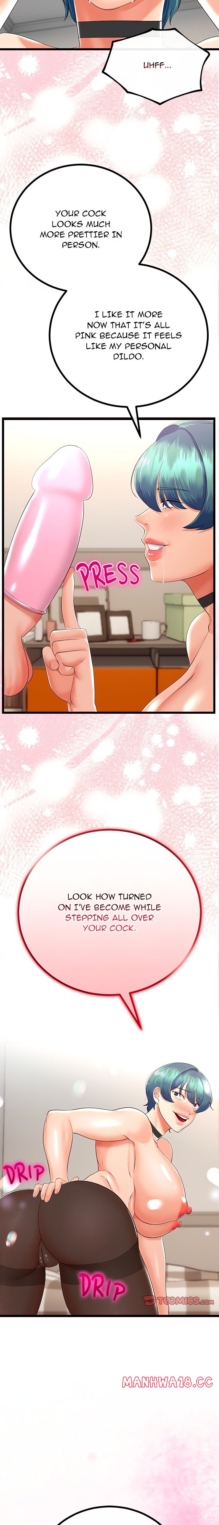 Family Again (Uncensored) - Chapter 18 Page 13