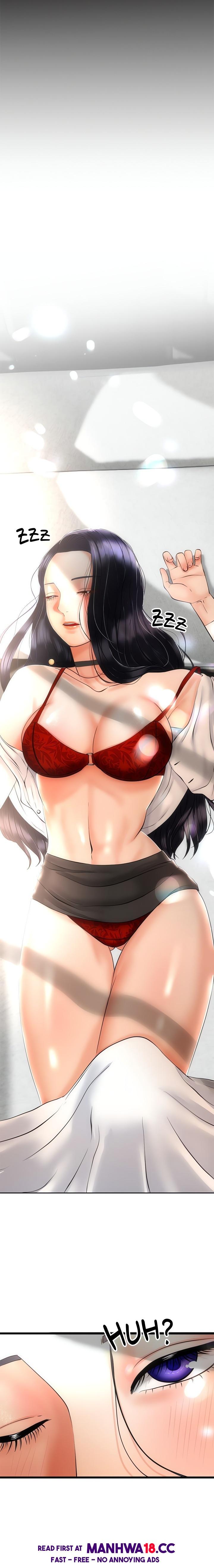 Family Again (Uncensored) - Chapter 2 Page 2