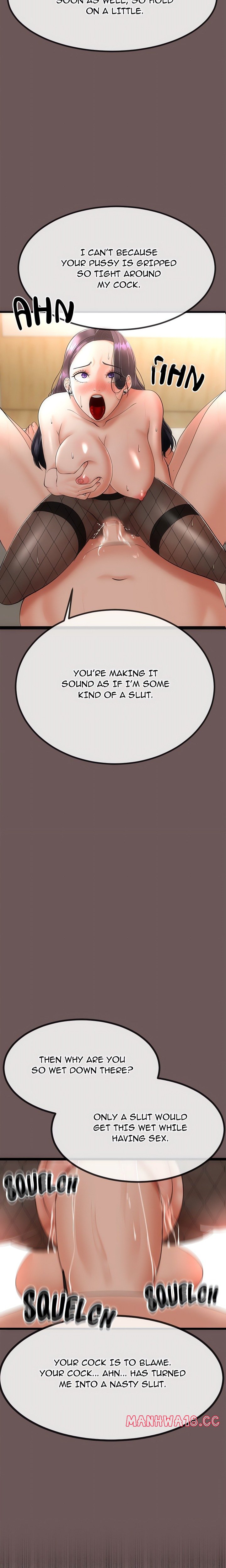 Family Again (Uncensored) - Chapter 3 Page 23