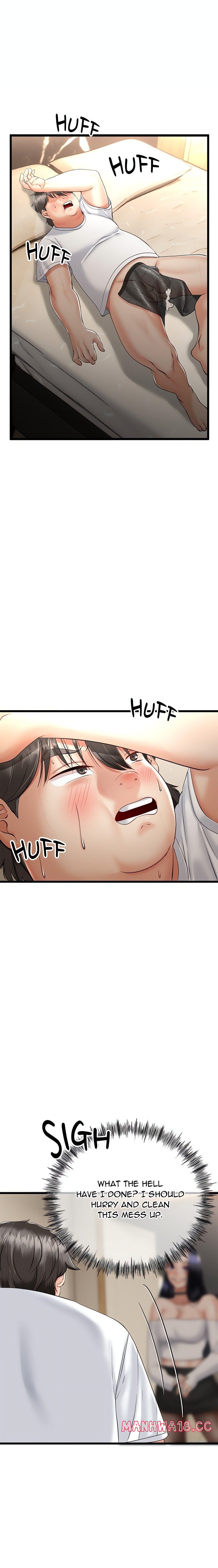 Family Again (Uncensored) - Chapter 3 Page 25