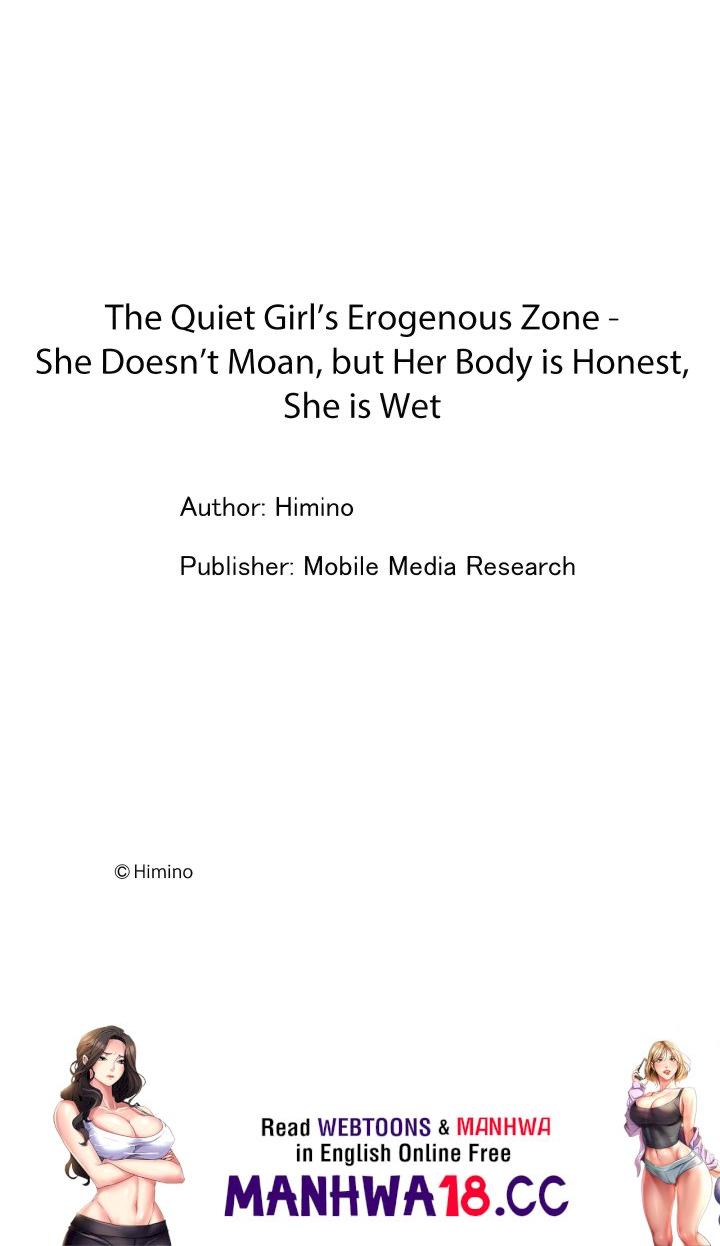 The Quiet Girl’s Erogenous Zone - Chapter 84 Page 9