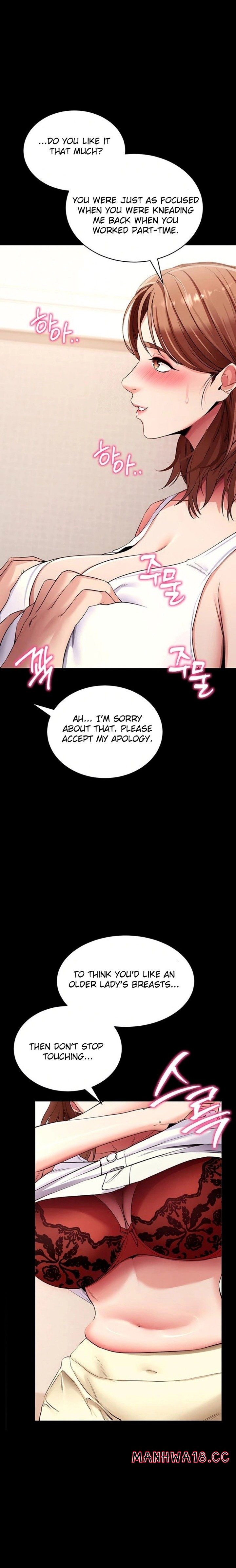 Please, Please - Chapter 28 Page 7