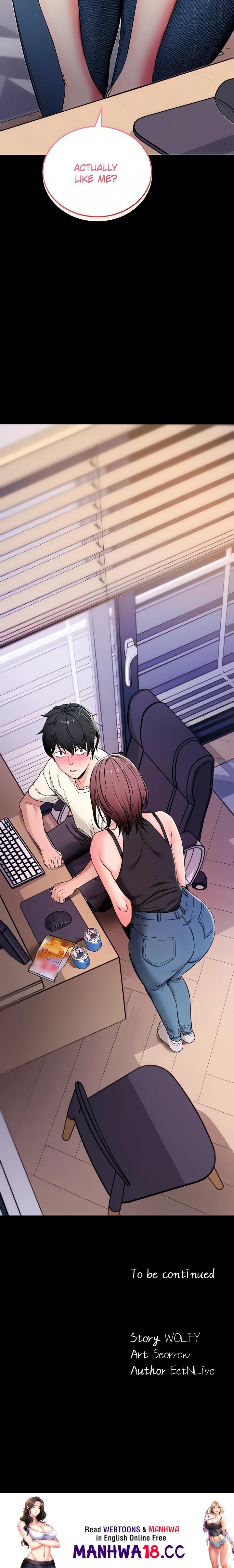 Please, Please - Chapter 32 Page 24