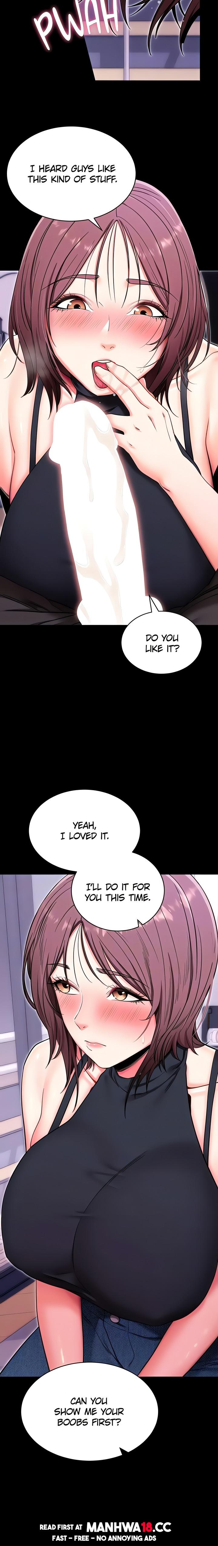 Please, Please - Chapter 33 Page 14