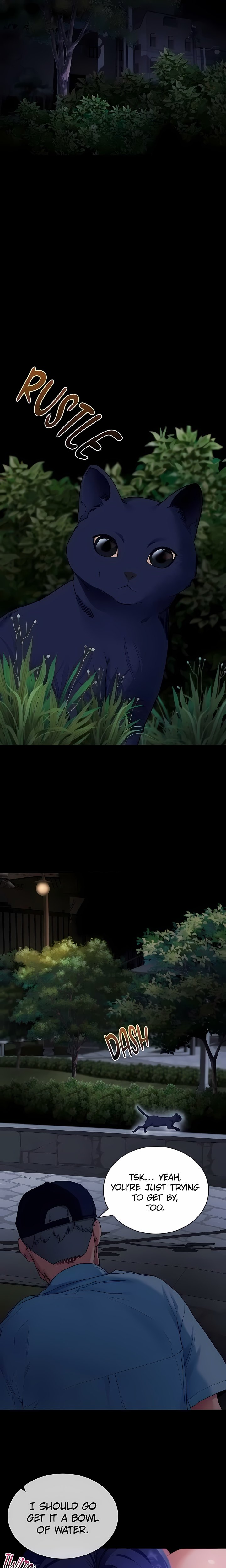 Please, Please - Chapter 41 Page 12