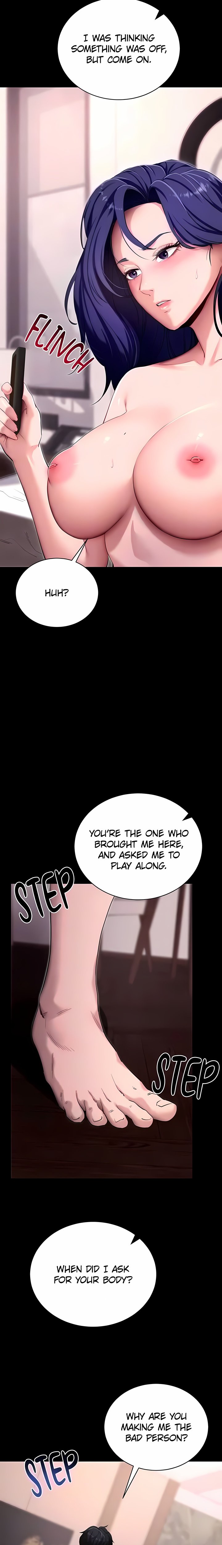 Please, Please - Chapter 45 Page 17
