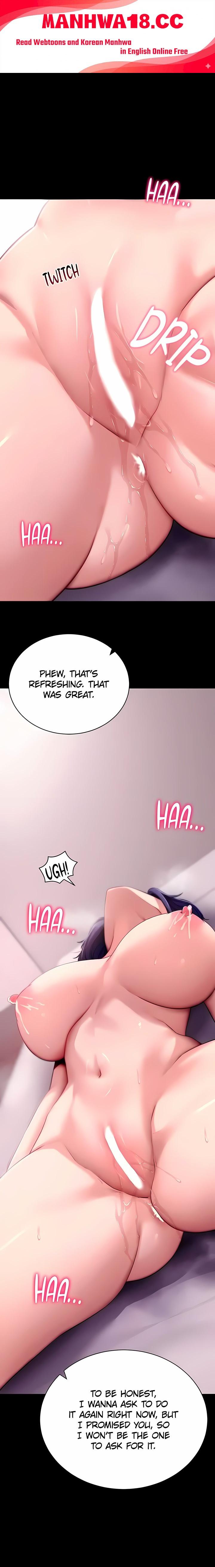 Please, Please - Chapter 46 Page 1