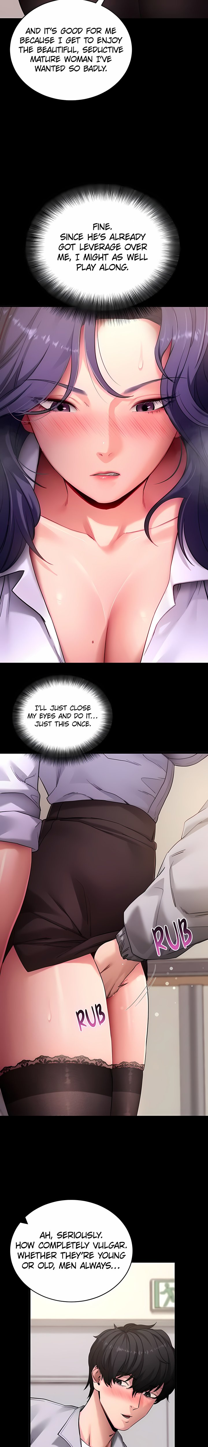 Please, Please - Chapter 56 Page 11