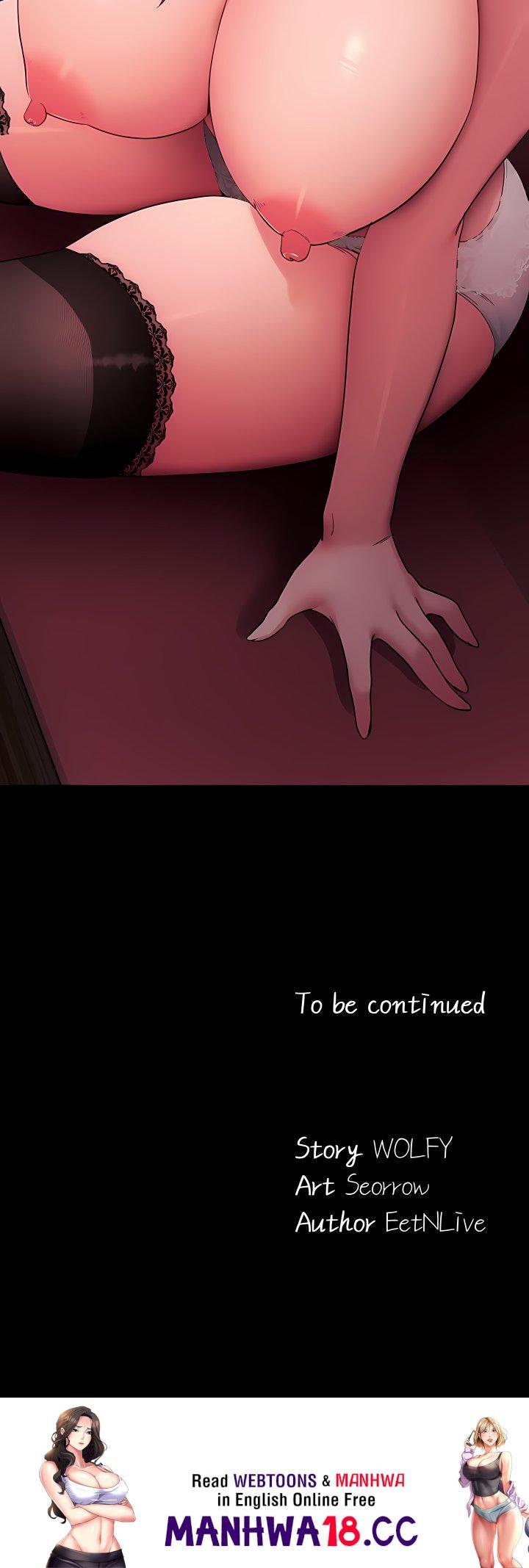 Please, Please - Chapter 58 Page 23