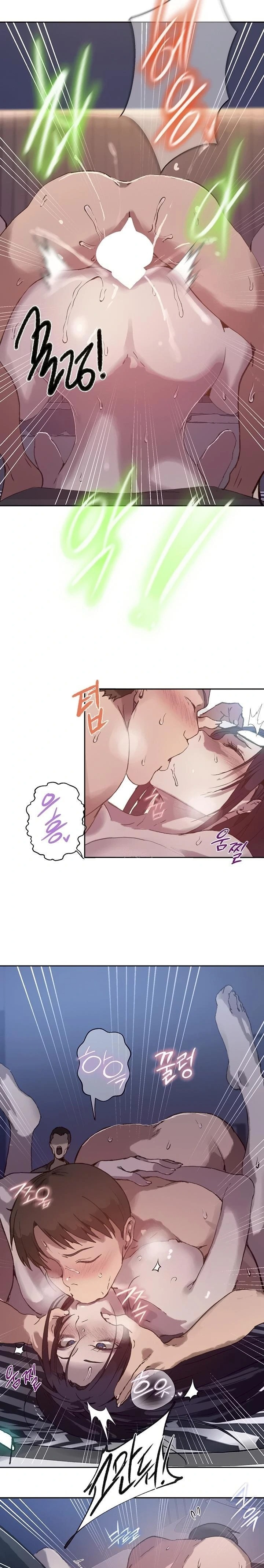 Secret Class Raw - Chapter 294 Page 11