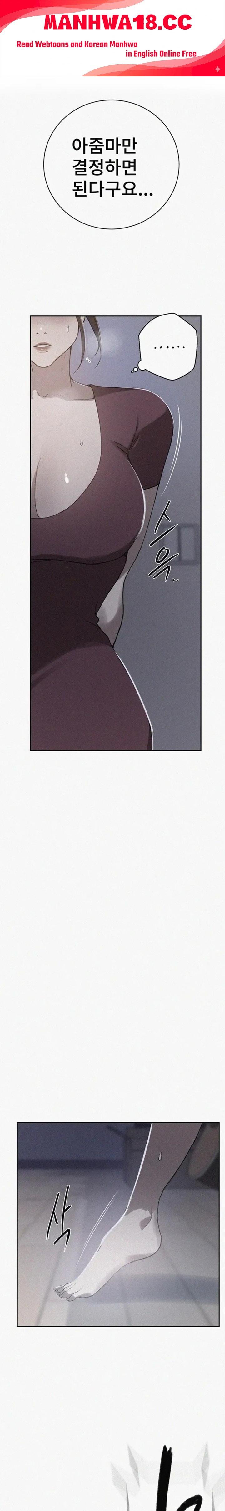 Secret Class Raw - Chapter 308 Page 1