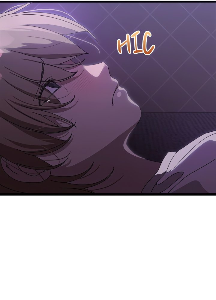 From Weakling to Nemesis (Uncensored) - Chapter 1 Page 57
