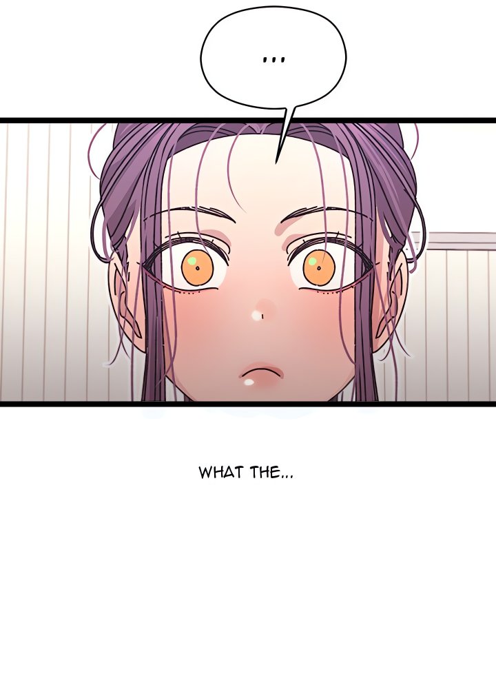 From Weakling to Nemesis (Uncensored) - Chapter 2 Page 73