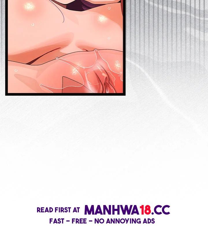 From Weakling to Nemesis (Uncensored) - Chapter 28 Page 32