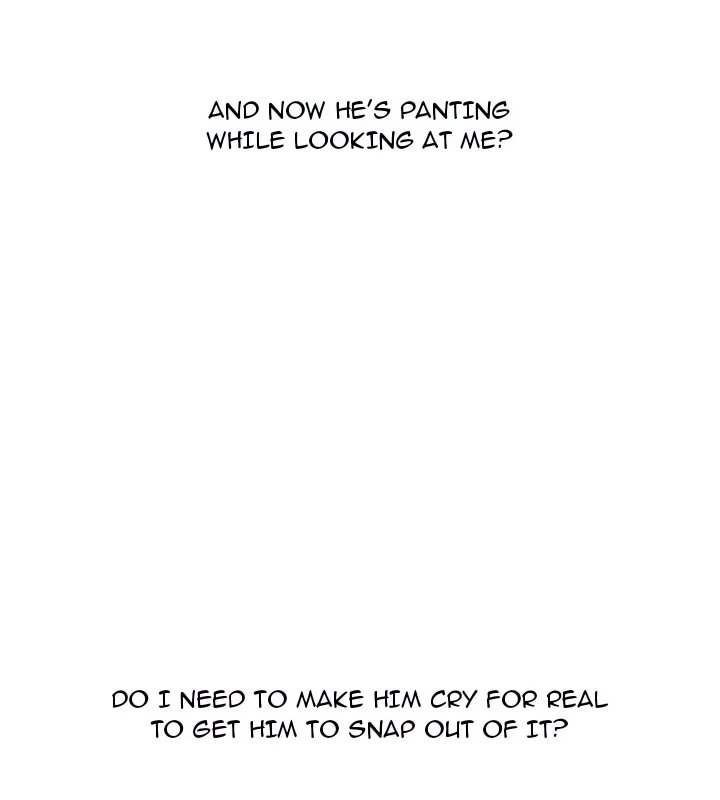 From Weakling to Nemesis (Uncensored) - Chapter 3 Page 74
