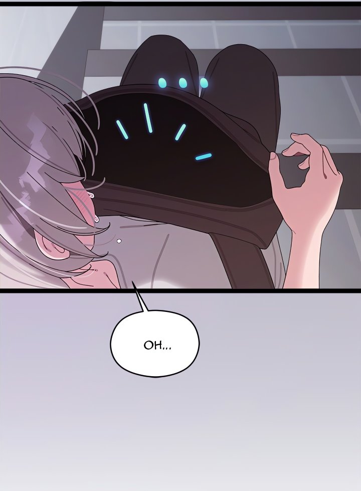 From Weakling to Nemesis (Uncensored) - Chapter 7 Page 103