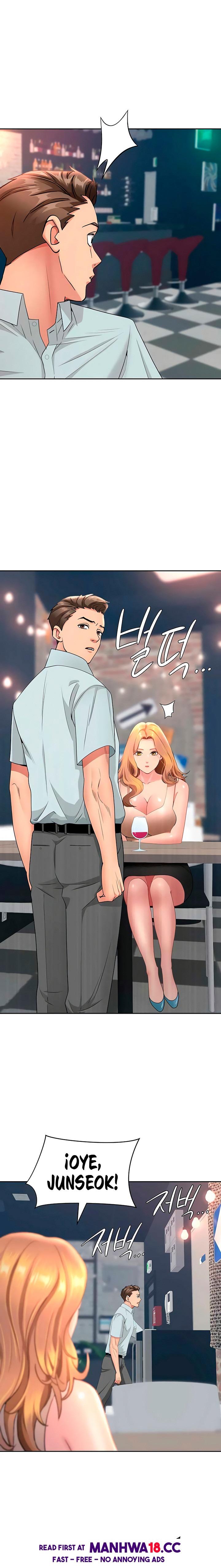 She’s a Married Woman Raw - Chapter 27 Page 17