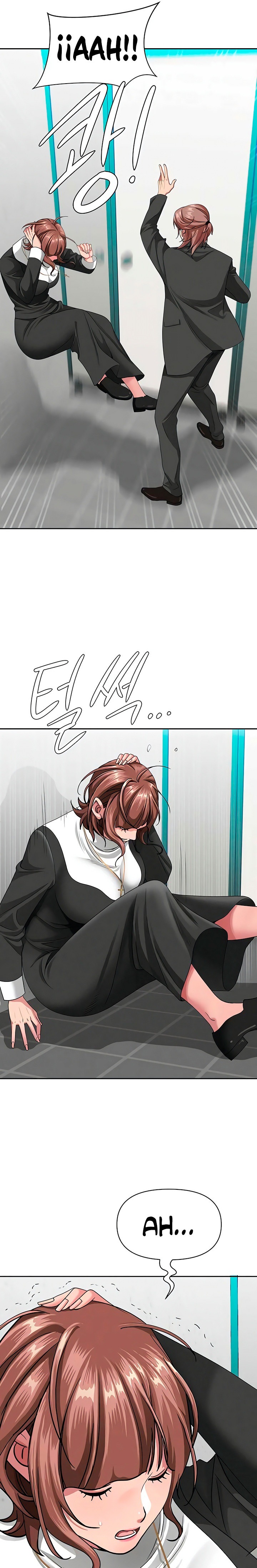 She’s a Married Woman Raw - Chapter 27 Page 22