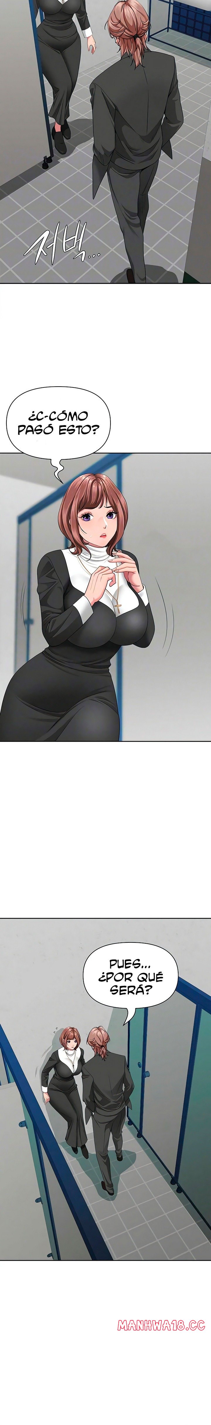 She’s a Married Woman Raw - Chapter 27 Page 3