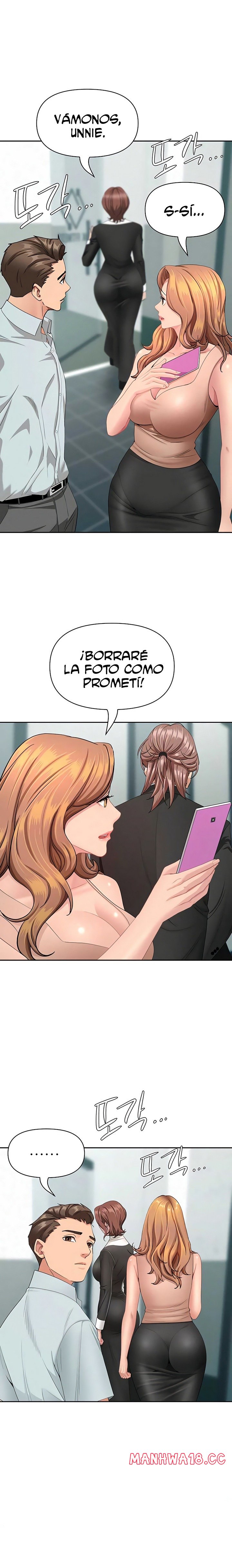 She’s a Married Woman Raw - Chapter 28 Page 20