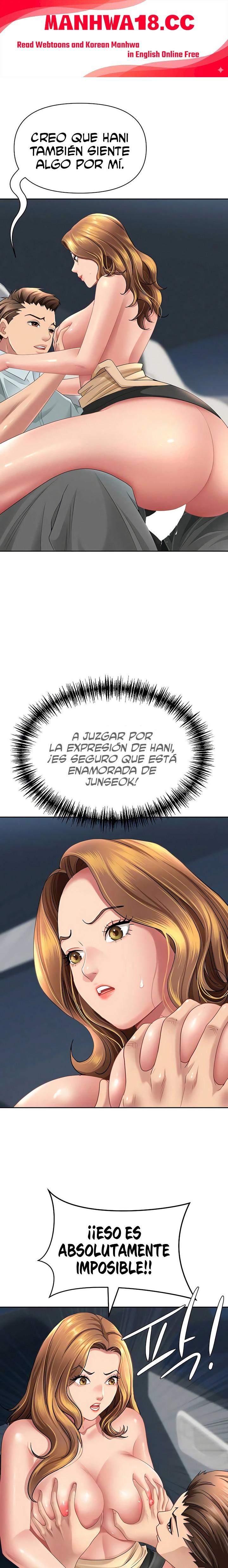 She’s a Married Woman Raw - Chapter 31 Page 1
