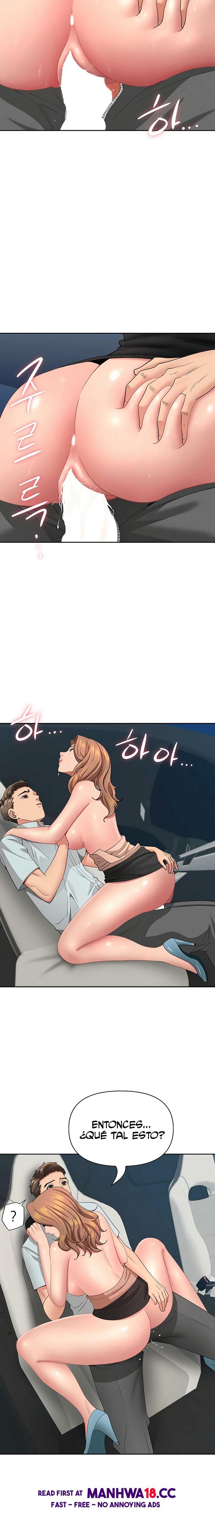 She’s a Married Woman Raw - Chapter 31 Page 14