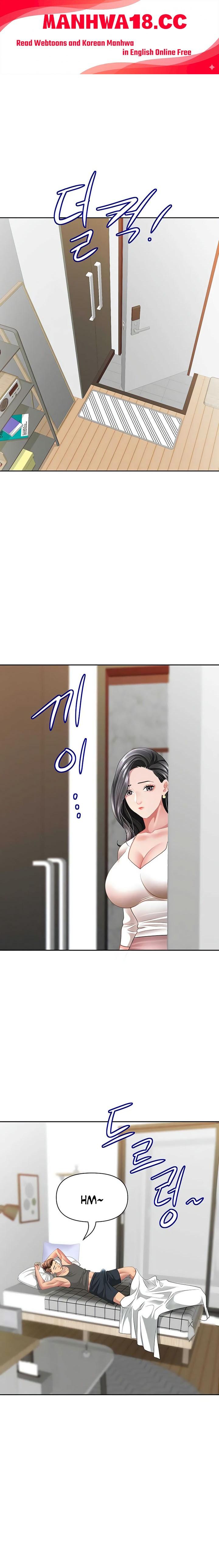 She’s a Married Woman Raw - Chapter 32 Page 1