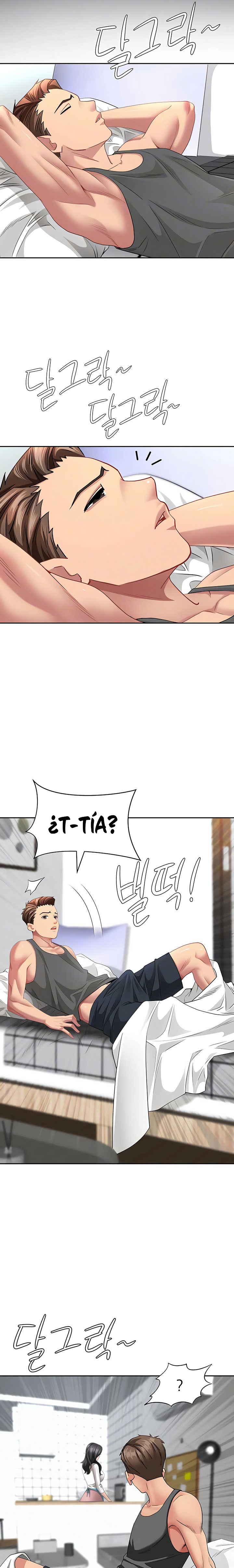 She’s a Married Woman Raw - Chapter 32 Page 4