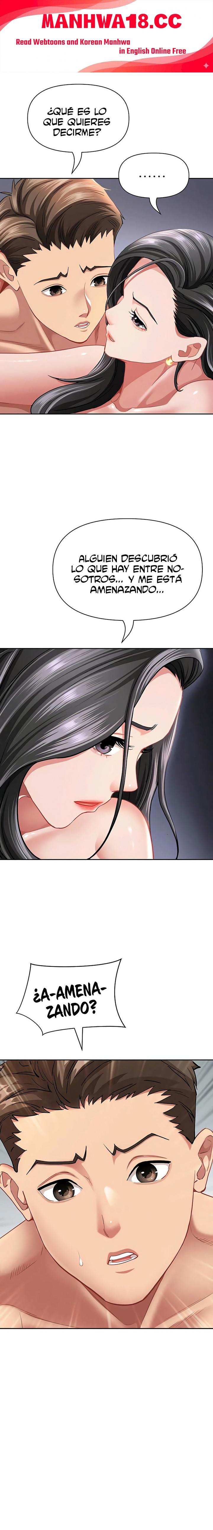She’s a Married Woman Raw - Chapter 34 Page 1