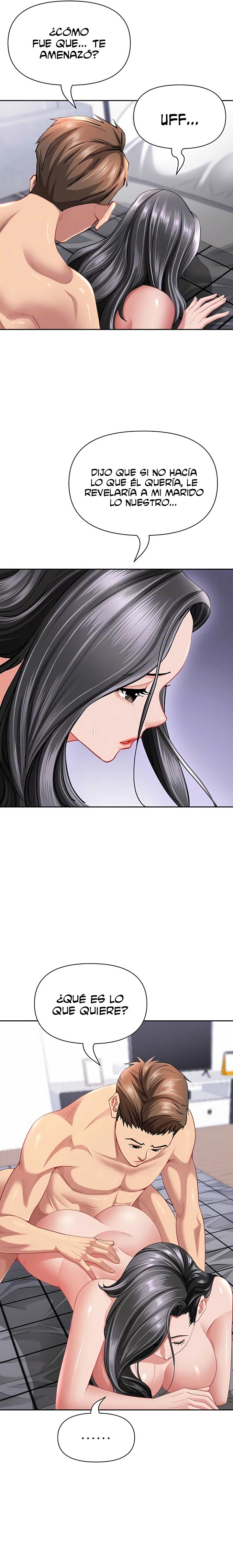She’s a Married Woman Raw - Chapter 34 Page 4