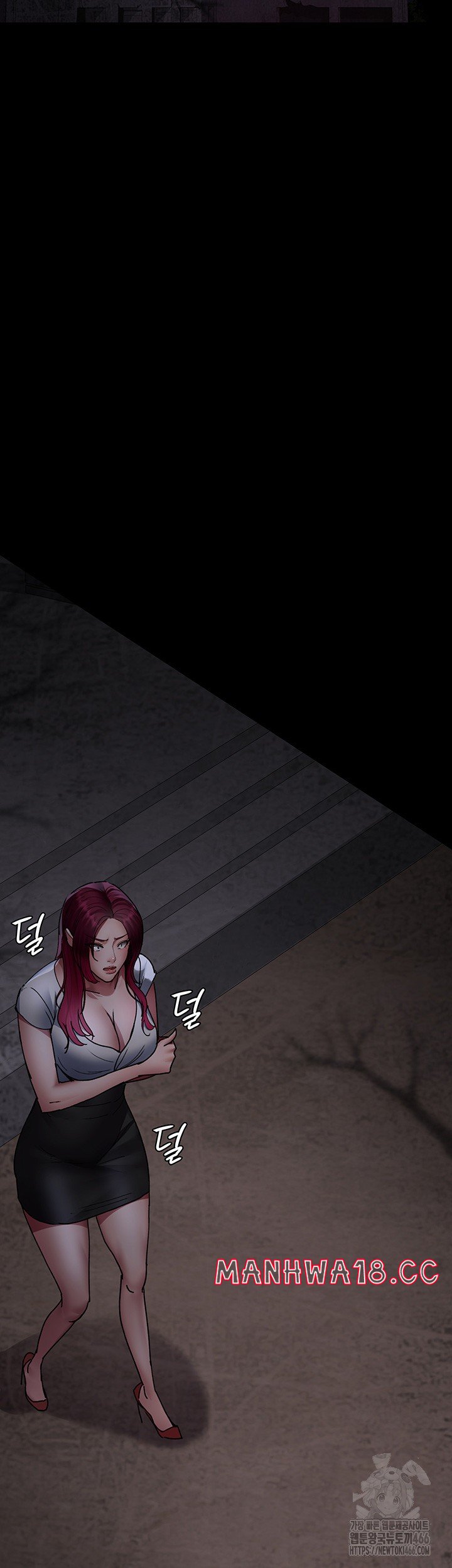 Night Hospital Raw - Chapter 81 Page 60