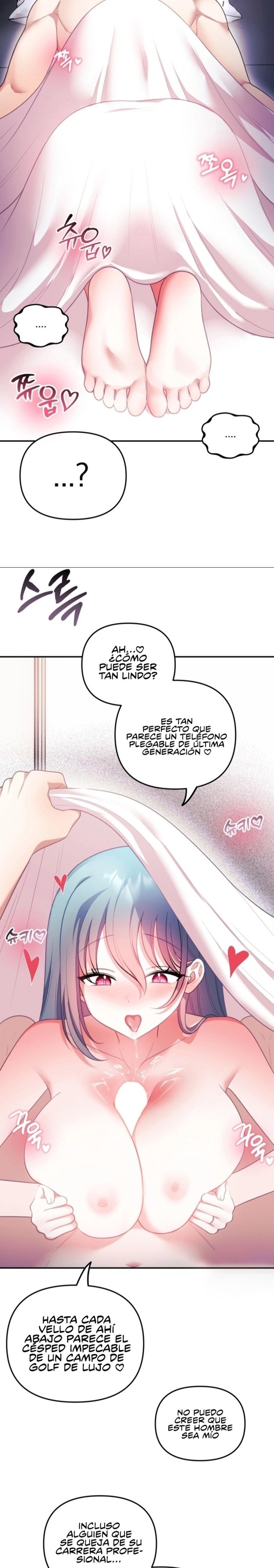 Wife VTuber Raw - Chapter 39 Page 2