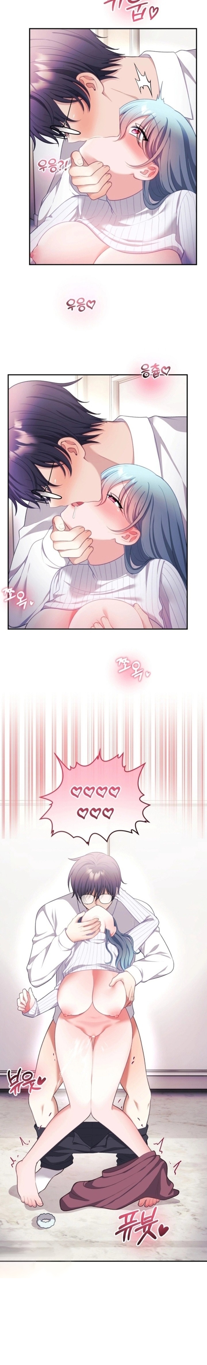 Wife VTuber Raw - Chapter 39 Page 8