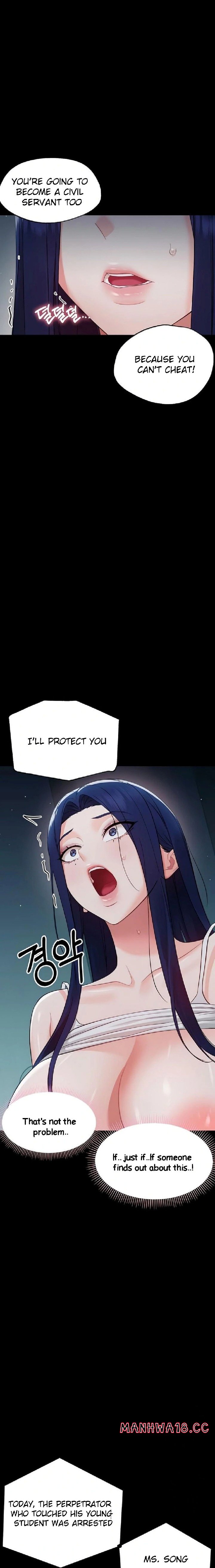 Small Beast - Chapter 10 Page 19